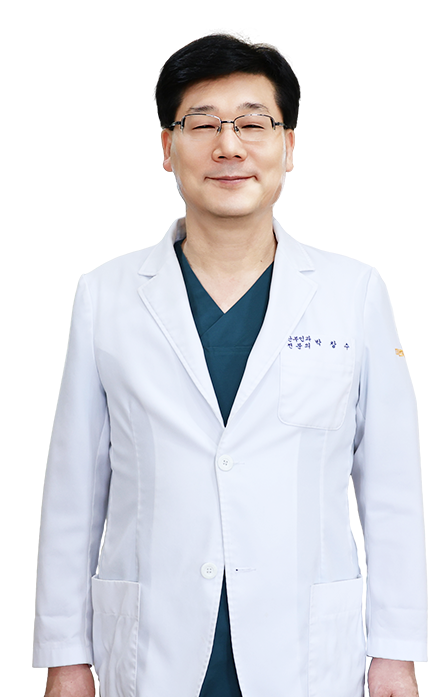 박창수