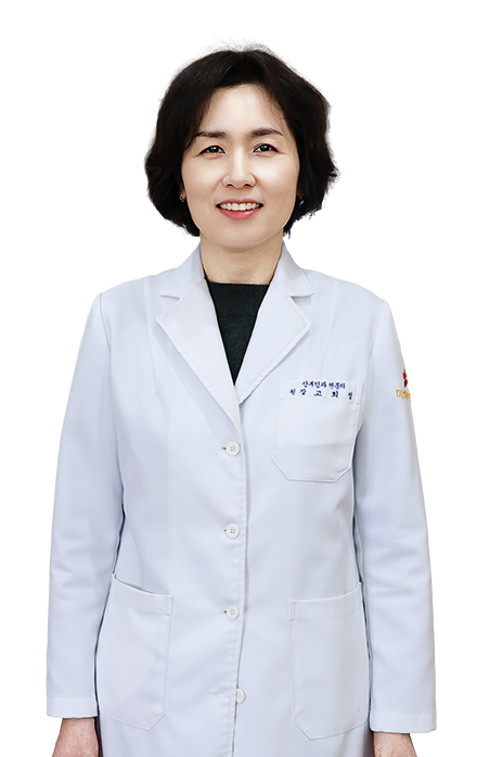 고희정