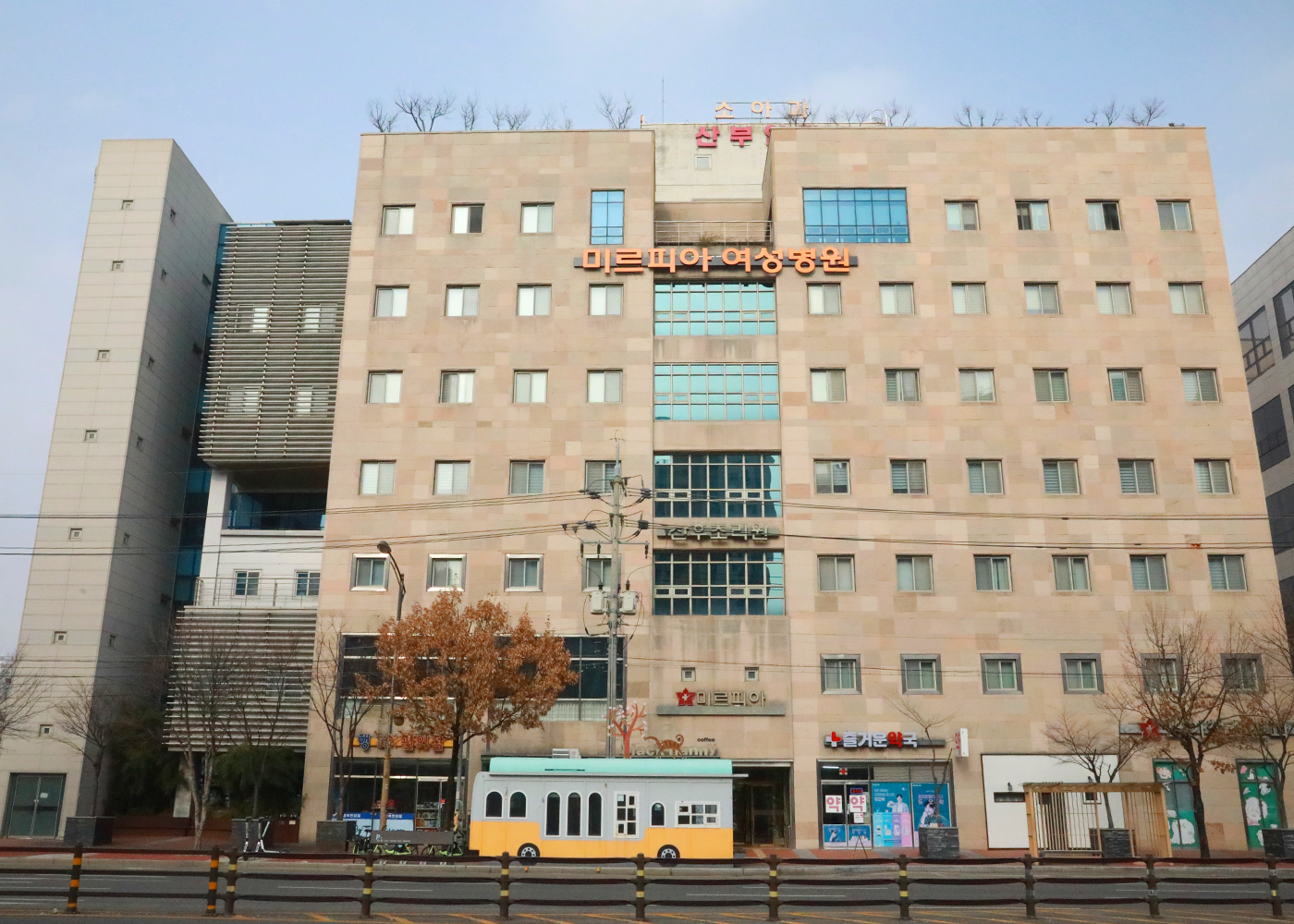 미르피아여성병원2